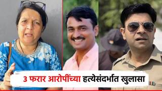 बीड हत्याकांडातील 3 फरार आरोपींची हत्या, दमानियांचा दावा; आता, बीड पोलिसांकडून मोठा खुलासा