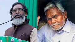 राजनीतिक रोमांच, कई उतार-चढ़ाव... झारखंड के लिए कैसा रहा साल 2024