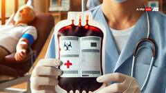 सिर्फ लाल ही नहीं, हरा-पीला और नीला भी होता है खून का रंग, जानें जीवों के नाम