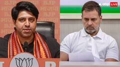 'देश में शोक और पार्टी मनाने वियतनाम चले राहुल गांधी', BJP ने लगाया मनमोहन सिंह के अपमान का आरोप