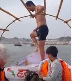 परिवार संग महाकुंभ पहुंचे मोहम्मद कैफ लगाई संगम में डुबकी | ABP NEWS SHORTS