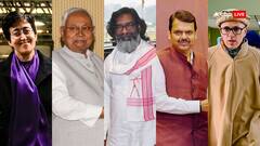 आतिशी, नीतीश कुमार, देवेंद्र फडणवीस से लेकर उमर अब्दुल्ला तक, कौन CM कितने अमीर?
