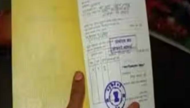 अगर आपके राशन कार्ड का e-KYC अभी तक नहीं हुआ है. तो आप अपने नजदीकी राशन डिपो पर जाकर भी अपने राशन कार्ड की ई-केवाईसी प्राप्त कर सकते हैं। इसके लिए आपको अपना आधार कार्ड वहां दिखाना होगा और पीओएस मशीन पर अपना फिंगरप्रिंट रजिस्टर कराकर प्रक्रिया पूरी करनी होगी। इसके अलावा ई-केवाईसी की प्रक्रिया मोबाइल के जरिए भी पूरी की जा सकती है.