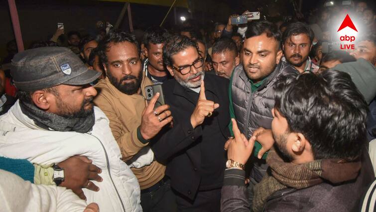 Prashant Kishor Case filing against him for inciting Bihar civil service aspirants protest rally Prashant Kishore: প্রশান্ত কিশোরের নামে মামলা দায়ের! পরীক্ষার্থীদের 'উস্কানি দেওয়ার' গুরুতর অভিযোগ