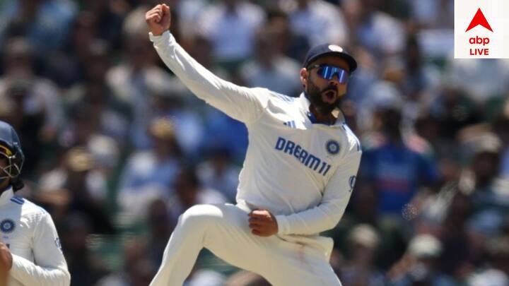 ভারত তৃতীয় স্থানে আছে। মেলবোর্ন টেস্টে জয় তুলে নিতে পারলে সরাসরি টেস্ট চ্যাম্পিয়নশিপের ফাইনালের টিকিট হাতে পাওয়ার সম্ভাবনা থাকত ভারতের। সিডনিতেও সেক্ষেত্রে জয় ছিনিয়ে নিতে হত টিম ইন্ডিয়াকে।