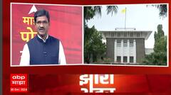 Zero hour Marathwada : मराठवाडा नामांतर लढ्याच्या स्मारकाच्या कामाला कादरींच्या दाव्यामुळे ब्रेक