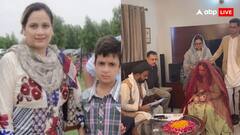 पाकिस्तान में बेटे ने कर ली मां से शादी? जानें सोशल मीडिया के दावों की क्या है सच्चाई