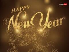 New Year 2025: नए साल के पहले दिन ब्रह्म मुहूर्त में क्या करें?