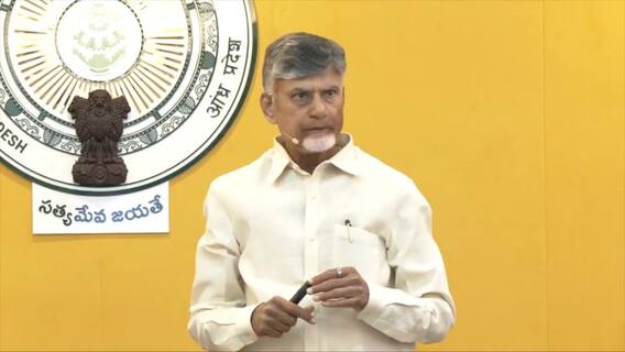 CM Chandrababu: ఏపీలో నిరుద్యోగ యువతకు గుడ్ న్యూస్ - పలు ప్రాజెక్టుల ఏర్పాటుకు సీఎం చంద్రబాబు ఆమోదం, ఎన్ని ఉద్యోగాలో తెలుసా?