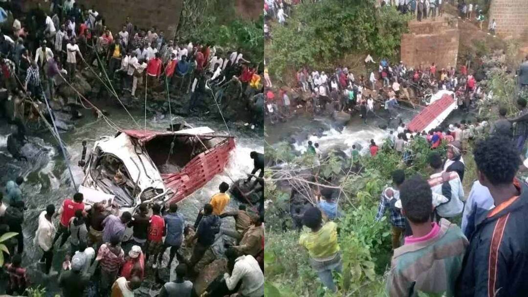 At least 66 killed in southern Ethiopia road Accident, health authority confirms Road Accident : ఇథియోపియాలో ఘోర రోడ్డు ప్రమాదం.. 66 మంది మృతి