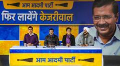 मंदिरों के पुजारियों के लिए बड़ा ऐलान करते हुए अरविंद केजरीवाल बोले, '...तो बीजेपी को बहुत पाप लगेगा'