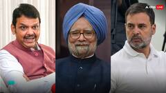 'पाकिस्तान ने किया मनमोहन सिंह का अपमान, गांधी परिवार शांत रहा', देवेंद्र फडणवीस का बड़ा आरोप