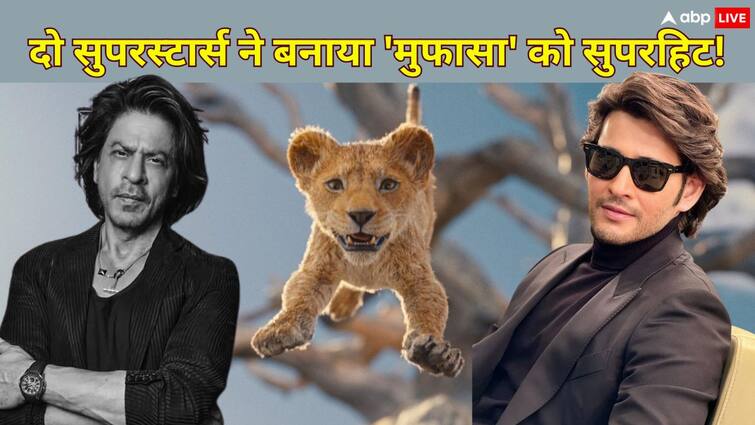मुफासा बॉक्स ऑफिस कलेक्शन दिन 11 पुष्पा 2 और बेबी जॉन के बीच शाहरुख खान के वॉयसओवर ने जादू पैदा किया