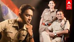 ABP News