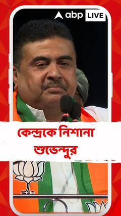 বিনা বিচারে জেলবন্দি সন্ন্যাসী।চিন্ময়কৃষ্ণ দাসের স্বাস্থ্য নিয়ে উদ্বেগ প্রকাশ ইসকনের
