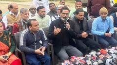 'अभ्यर्थियों को छोड़कर नहीं भागे थे, हम…', प्रशांत किशोर बोले- फिर से धरना पर बैठेंगे