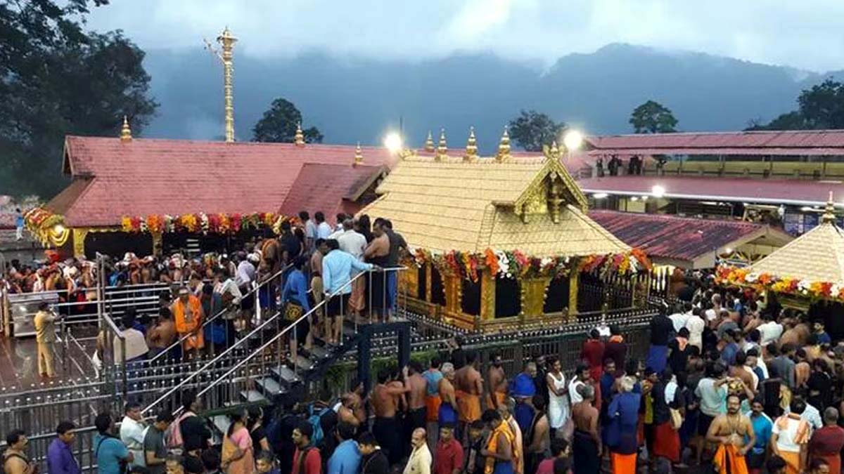 Sabarimala temple: மகர விளக்கு பூஜை... சபரிமலை ஐயப்பன் கோயில் நடை இன்று மாலை திறப்பு