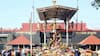 Sabarimala temple: மகர விளக்கு பூஜை... சபரிமலை ஐயப்பன் கோயில் நடை இன்று மாலை திறப்பு