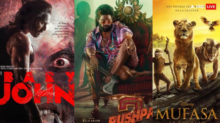 ‘पुष्पा 2’ ने चौथे संडे की छप्परफाड़ कमाई, ‘बेबी जॉन’ 5 करोड़ भी नहीं कमा पाई, ‘मुफासा’ ने दिखाया कमाल ‘पुष्पा 2’ ने चौथे संडे की छप्परफाड़ कमाई, ‘बेबी जॉन’ 5 करोड़ भी नहीं कमा पाई, ‘मुफासा’ ने दिखाया कमाल