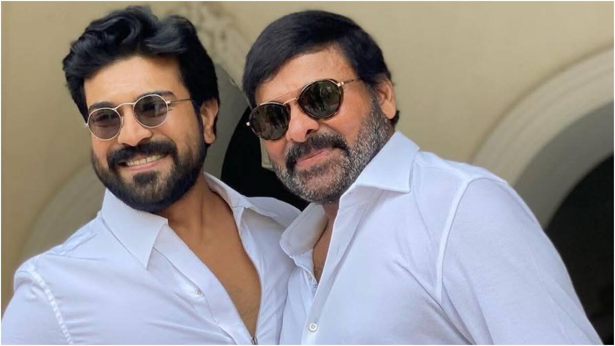 Game Changer: 'గేమ్ చేంజర్' చూసిన చిరంజీవి... మెగాస్టార్ ఇచ్చిన రివ్యూ ఏమిటో తెలుసా?