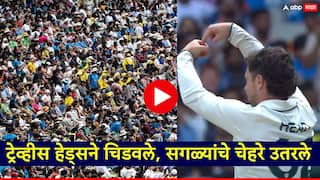 Ind vs Aus Team India lost 3 wickets for 9 runs ind vs aus test marathi news video rohit sharma virat kohli