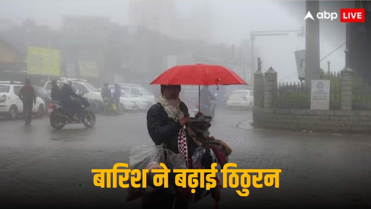New Year 2025 Weather: बारिश से प्रचंड हुई ठंड! 31 दिसंबर, 1 जनवरी को कैसा होगा UP-बिहार, दिल्ली-NCR समेत इन राज्यों का मौसम, नया अपडेट