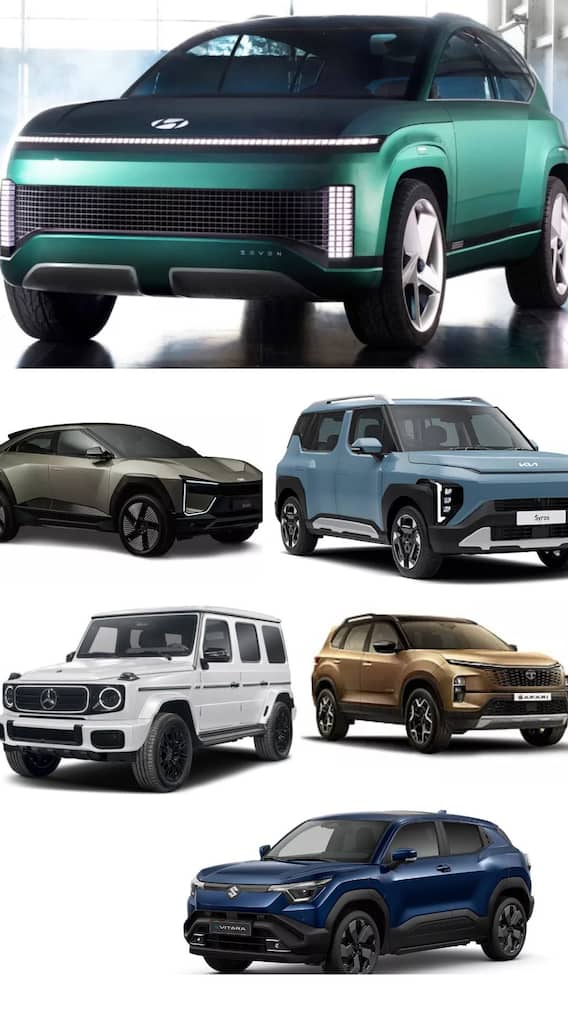 ஜனவரியில் அறிமுகமாகும் புதிய கார்கள்! களைகட்டப்போகும் 2025