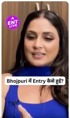 Pawan Singh के साथ Debut करने वालीActress Payas Pandit ने बताई Bhojpuri Industry में एंट्री की कहानी