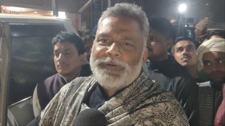 Pappu Yadav Targeted Jan Suraj Party Founder Prashant Kishor Over BPSC Students Lathicharge ANN 'एक बहरूपिया ने...', लाठीचार्ज से भड़के पप्पू यादव ने प्रशांत किशोर को लेकर क्या कह दिया?