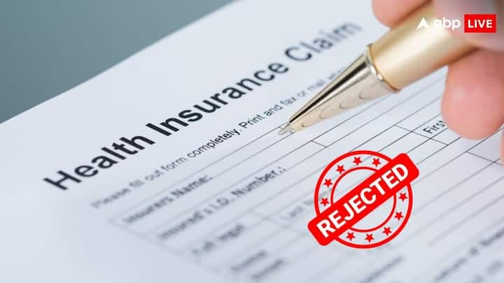 Health Insurance Claim Rejected Reason:इंश्योरेंस रेगुलेटर एंड डेवलपमेंट अथॉरिटी ऑफ़ इंडिया ने अपनी रिपोर्ट में बताया इस साल 71 फीसदी हेल्थ इंश्योरेंस क्लेम ही सेटल हुए. जानें बाकी क्यों हुए रिजेक्ट.