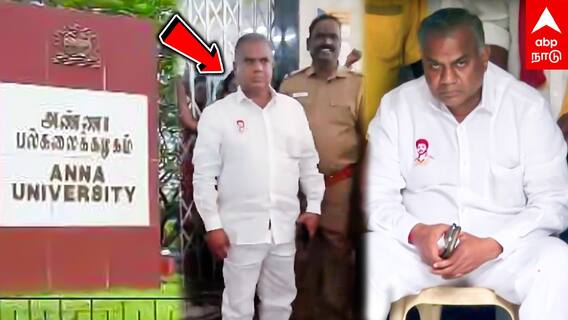 Bussy Anand arrest: புஸ்ஸி ஆனந்த் ARREST! அதிரடி காட்டிய POLICE! காரணம் என்ன?