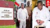 Bussy Anand arrest:  புஸ்ஸி ஆனந்த் ARREST! அதிரடி காட்டிய POLICE!  காரணம் என்ன?