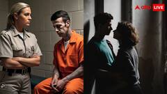 महिला जेलर ने कैदी से बनाया रिश्ता, MMS लीक होने के बाद जेल प्रशासन ने किया ये हाल