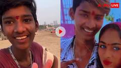 अबे यार! इस 15 साल के लड़के के हैं बीवी बच्चे, बेटा लगता है हमउम्र, वीडियो देख माथा पीट लेंगे आप