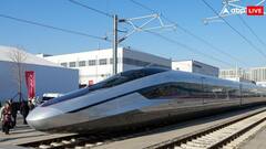 China Bullet Train: चीन में बुलेट ट्रेन की रफ्तार इतनी, देखती रह जाएगी दुनिया