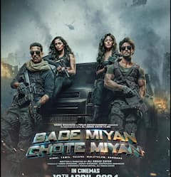 'ना सिंघम अगेन', ना 'बेबी जॉन', ये है साल 2024 की महाफ्लॉप फिल्म, दो सुपरस्टार के बावजूद मेकर्स के डूबे 250 करोड़