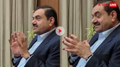 'तो बीवी भाग जाएगी...' इंटरव्यू के दौरान मजाकिया हुए गौतम अडानी, खूब वायरल हो रहा वीडियो