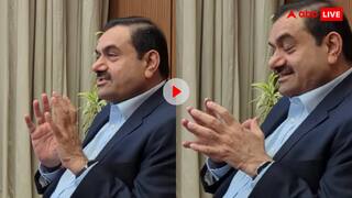 'तो बीवी भाग जाएगी...' इंटरव्यू के दौरान मजाकिया हुए गौतम अडानी, खूब वायरल हो रहा वीडियो