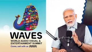 திரைத்துறை கலைஞர்களுக்காக இந்தியா ஒருங்கிணைக்கும் வேவ்ஸ் மாநாடு..முழு விவரம் இதோ