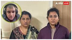 क्या सलाखों के पीछे से बाहर आएगी निकिता सिंघानिया, अतुल सुभाष केस में खोले थे डार्क सीक्रेट