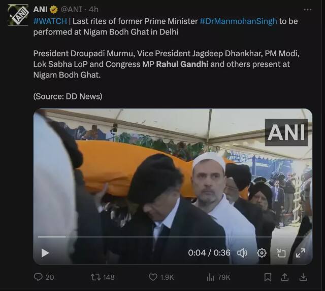 दिवंगत पूर्व प्रधानमंत्री मनमोहन सिंह के अंतिम संस्कार में किसी कांग्रेस नेता के शामिल नहीं होने का दावा है झूठा