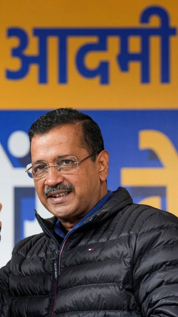 दिल्ली के पुजारियों को मिलेंगे हर महीने 18000 रुपये, अरविंद केजरीवाल का ऐलान, कब से होगा रजिस्ट्रेशन?