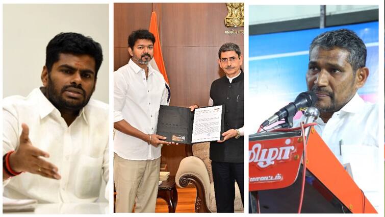 TVK Vijay meets governor RN Ravi politicaln leaders reactions TVK Vijay : ஆளுநரை சந்தித்த விஜய்! களேபரமான தமிழக அரசியல்.. யார் ஆதரவு? யார் எதிர்ப்பு?