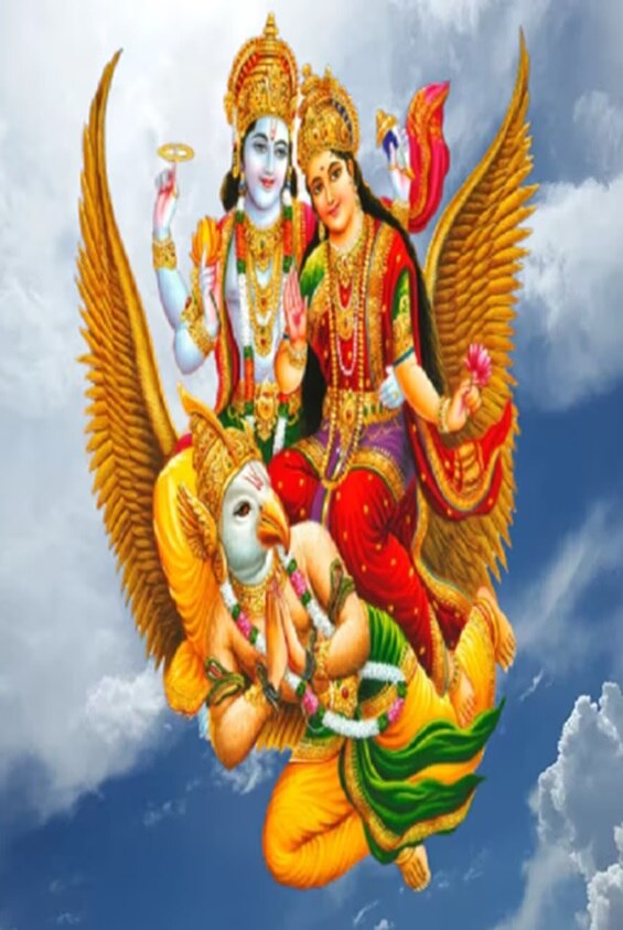 ઘરમાં કોઈના મૃત્યુ પછી 13 દિવસ સુધી ગરુડ પુરાણનો પાઠ કરવો