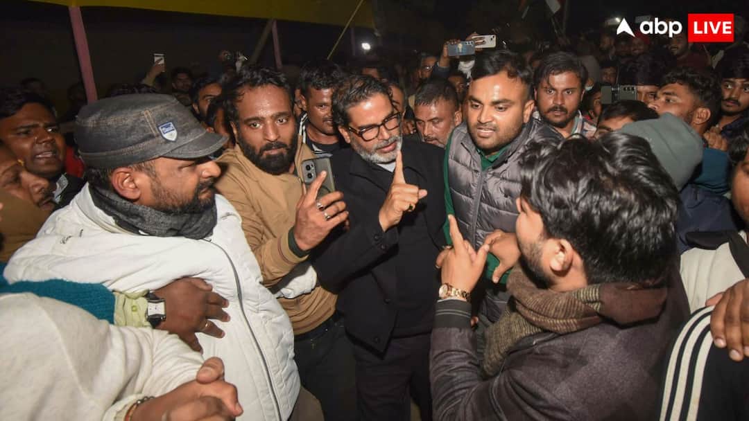 ‘हमसे ही कंबल लेते हैं और हमें ही...’, जानिए BPSC कैंडिडेट्स पर क्यों भड़के प्रशांत किशोर? JSP Chief Prashant Kishor Angry On BPSC Candidates says You Take Blankets And Show Attitude Us ‘हमसे ही कंबल लेते हैं और हमें ही...’, जानिए BPSC कैंडिडेट्स पर क्यों भड़के प्रशांत किशोर?