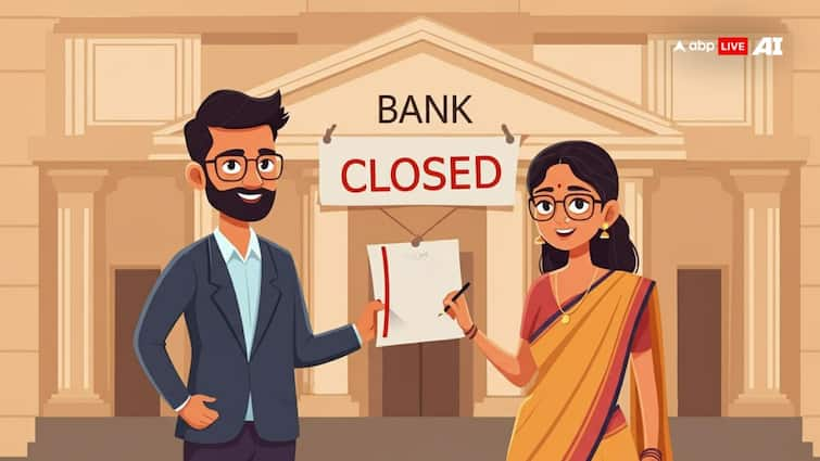 Bank Holiday: Will Banks Remain Shut On New Year, January 1, 2025? Check Details