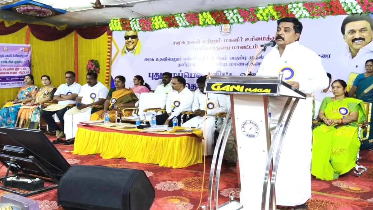 2161 கல்லூரி மாணவிகளுக்கு தலா ரூ.1000 - ஏன் தெரியுமா? முழு விபரம் உள்ளே...!