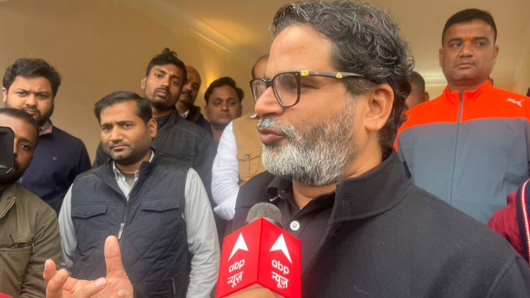 'मुख्यमंत्री का अहंकार इतना...', बोले प्रशांत किशोर- अब हमारी भी जिद है कि उन्हें मिलना ही पड़ेगा Jan Suraj founder Prashant Kishor on his conversation with ADM at Gandhi Maidan 'मुख्यमंत्री का अहंकार इतना...', बोले प्रशांत किशोर- अब हमारी भी जिद है कि उन्हें मिलना ही पड़ेगा