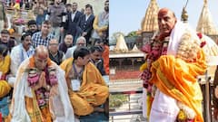 'जीवन धन्य हो गया...', कड़ी-सुरक्षा के बीच रक्षा मंत्री राजनाथ सिंह ने भगवान महाकाल का लिया आर्शीवाद