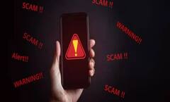 સાવધાન ! મફત મોબાઈલ રિચાર્જના નામે ક્યાંય બેન્ક એકાઉન્ટ ખાલી ન થઈ જાય ? TRAI ની ચેતવણી  